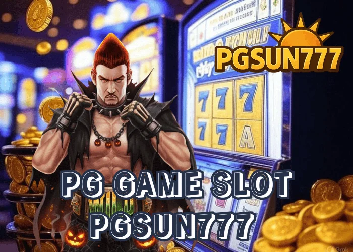 PG GAME SLOT รวมเกมสล็อตยอดนิยมจากค่าย PGSOFT โบนัสแตกง่ายที่สุด 2025 เล่นผ่านเว็บตรง PGSUN777
