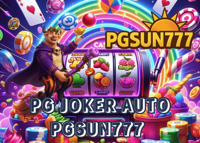 PG JOKER AUTO ระบบสล็อตอัตโนมัติใหม่ล่าสุด 2025 จาก PGSUN777