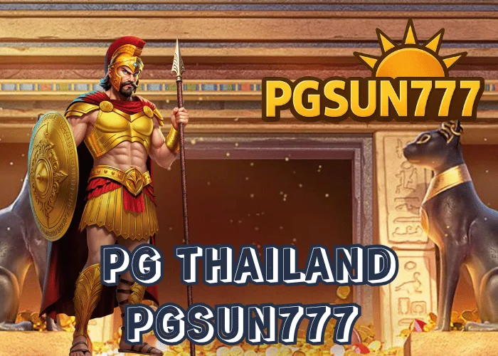 PG THAILAND ศูนย์รวมเกมสล็อตออนไลน์อันดับ 1 ของไทย เล่นง่าย แตกไว ผ่านเว็บตรง PGSUN777